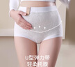 浪莎孕妇内裤女高腰托腹棉7A抗菌孕产妇专用早中晚期弹力大码短裤女 实拍图