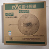 雷士（NVC）led灯盘吸顶替换灯芯灯泡灯板圆形磁吸灯条光源模组40瓦白光6500K 实拍图