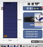 361°办公室午休折叠垫子幼儿园地铺睡垫便携式户外家用防潮垫子 藏青色【厚度15mm】可折叠 基础款（含收纳袋） 实拍图