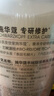 施华蔻（Schwarzkopf）羊绒脂滋养洗发水600ml(洗发水洗头膏 含乳木果油精华)(新老包装) 实拍图