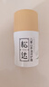 松达 儿童面霜 润护霜 宝宝保湿霜 男女童补水修护霜山茶油 50g 实拍图