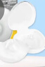 美德乐（Medela）乳盾 乳盾保护罩 哺乳期喂奶防咬乳头贴 超薄乳盾中号(2只装) 实拍图