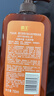 霸王防脱洗发水控油去屑头皮护理洗头膏生姜侧柏叶洗发露750ml 实拍图