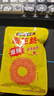 霸王丝爆辣辣条550g/盒 休闲零食大礼包湖南特产儿时怀旧辣丝出游送女友 实拍图