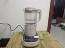 九阳轻音破壁机可拆洗家用全自动榨汁豆浆机降噪高温清洗1.75L五谷杂粮3-5人热烘除菌P660 国家补贴 实拍图