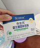 合生元（BIOSTIME）益生菌婴幼儿儿童 奶味益生元双歧杆菌调理肠胃脾胃虚弱20袋 实拍图