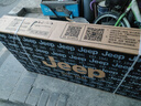JEEP吉普山地车自行车学生成人减震碟刹通勤变速越野青少年巡航者C800 巡航者-辐条轮-骑士黑 27.5寸(建议身高170-190cm) 27速旗舰版（铝合金） 实拍图