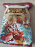 沈万三苏州特产端午礼盒酱猪蹄膀肘子熟食预制菜家宴6.98斤即食源头直发 实拍图