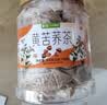 艺佰黄苦荞茶袋泡茶 四川大凉山饭店料理店茶包荞麦茶50包*6g 实拍图
