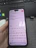绿联适用苹果16promax防窥钢化膜iphone16Promax手机膜超薄全屏高透无网纹防偷窥防指纹防尘保护膜1片 实拍图