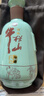 牛栏山二锅头百年和之牛52度500ml*2瓶(浓香型白酒)木质熏黑礼盒装送礼 实拍图