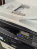 夏普BP-M2322R a3a4打印机黑白双面复印扫描复合大型办公一体(输稿器+单纸盒+免费上门安装)2048升级版 实拍图