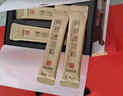东阿阿胶速溶粉小金条3g*30袋阿胶粉礼盒礼品送妈妈礼物长辈老人营养品 实拍图