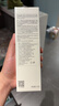 善草纪深层清洁高泡沫洗面奶 控油亲肤茶树洁面膏护肤品 清爽控油38礼物 【控油】三代茶树洁面120g 实拍图