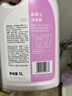 威露士（Walch）嫩肤沐浴露1L大瓶家庭装 滋润柔肤留香 男女家庭通用 实拍图