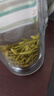 狮峰牌绿茶明前龙井茶叶春茶特级8g茶叶罐装品鉴装自己喝送礼送长辈 实拍图