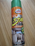 龟牌（Turtle Wax）多功能泡沫清洁剂(500901*3)650ml汽车内饰清洗剂座椅皮革清洗剂 实拍图