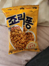 克丽安大麦粒74g 爆米花办公室追剧小吃膨化食品零食怀旧小吃粗粮甜点 实拍图