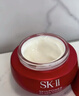 SK-II大红瓶面霜50g乳液抗皱紧致护肤品套装礼盒sk2化妆品生日礼物女 实拍图