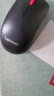 联想（Lenovo）鼠标 有线轻音鼠标 办公鼠标 大红点M220L有线轻音鼠标 台式机鼠标 笔记本鼠标 实拍图