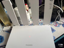 华为路由 BE3 Pro 疾风版【Mate 80 适配】WiFi 7+  智能高增益天线 千兆路由器 无线家用路由器 实拍图