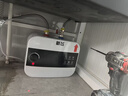 新飞小厨宝电热水器【40年国民品牌】一级能效1500W小型储水式热水宝厨房暖水宝上出水6/8/10升 6L【机械款-上出水】 上门安装 实拍图