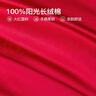 恒源祥大喜刺绣婚庆四件套 纯棉中式结婚红色传统新婚礼物 栖凤游龙1.8m 实拍图