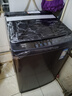 海尔（Haier）【26年新品】洗衣机全自动10/12/13公斤波轮直驱变频家用大容量十维减震静音纳米微泡净电离除菌螨 12公斤推荐丨七维减震丨超净洗1.25 波轮 实拍图