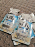 当妮香氛洗衣原液阳光栀子花50g*4袋试用装旅行装 持久留香30天 实拍图