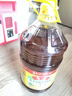 鲁花 【保真菜籽油】食用油 低芥酸特香菜籽油 6.18L   物理压榨 实拍图