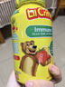小熊糖（L'il critters）丽贵儿童维生素C+锌软糖190粒维生素d3增强免疫力婴儿0防腐营养包 实拍图