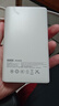 京东京造55W充电宝自带线20000mAh3c认证可上飞机京东自营移动电源小巧适用苹果17华为小米笔记本电脑白色 实拍图