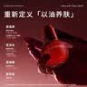 宫薰2026马年福桶新年装饰春节过年会乔迁搬家礼物客厅摆件氛围布置 实拍图