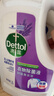 滴露（Dettol）衣物除菌液薰衣草3L 99.9%杀菌除螨 内衣衣物消毒液 可配洗衣液 实拍图