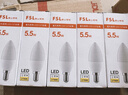 FSL佛山照明LED尖泡水晶灯泡节能灯泡5.5W小口E14黄光晶亮/星凡5只装 实拍图