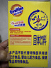 阿华田（Ovaltine） 麦乳精180g（30g*6包）盒装随身装谷物粉上海老牌子黄金大麦 实拍图