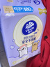 维达（Vinda）洗脸巾180抽*单提 线条小狗联名 悬挂式一次性毛巾洗脸巾 实拍图