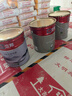 立邦瓷净乳胶漆内墙漆油漆荷净抗污抗醛五合一54L/约75KG套装调色 实拍图