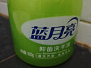 蓝月亮 洗手液泡沫丰富芦荟抑菌99.9%500g*2+补充装500g*2 实拍图