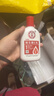 【⭐秋冬爆款】SOD蜜润肤乳面霜 滋润保湿补水维E乳护手霜面霜 SOD蜜1瓶装 实拍图