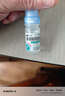 【原研进口】海露玻璃酸钠滴眼液 缓解眼疲劳干眼症眼痒眼药水人工泪液不含防腐剂隐形直接滴10ml*2盒 实拍图