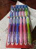 高露洁（Colgate）超洁净中毛牙刷套装 6支装×3 可清洁舌苔 深入清洁 实拍图