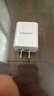 品胜（PISEN）5v1a/2a充电头USB充电器通用手表iPhone15/14/13/12华为苹果荣耀小米手机手环耳机电源适配器 【5V/2A】双口USB充电头 实拍图
