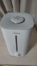 美的（Midea）【轻音除菌】大雾量加湿器 家用卧室母婴舒润保湿雾化喷雾器 办公室大面积桌面空气净化低噪加湿器 【巨雾加湿】桌面安睡级 实拍图