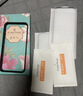 ALittleFlower【全网热销500W+防窥膜】适用iPhone17防窥钢化膜苹果17手机防偷窥膜苹果防摔抗指纹超薄高清全屏 实拍图