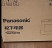 松下（Panasonic）一键智能加热大容量6档火力千瓦变频平板式微烤一体机22升NN-GF237Q 实拍图