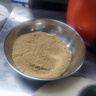 房太太 【304不锈钢】三七打粉机中药材粉碎机家用五谷杂粮磨粉机商用药店超细研磨机多功能破壁机料理机 1000克（430不锈钢）钢刀加硬款+无害粉碎仓 实拍图