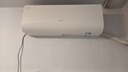 海尔空调 净省电二代Pro大1.5匹挂机 新一级能效变频 升级大双排纯铜管蒸发器 国家补贴KFR-35GW/E1-1U 实拍图