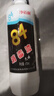 净佰俐84消毒液 消毒水漂白剂杀菌清洁去污衣服地板含氯八四470ml 实拍图