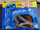 奥利奥（Oreo）巧克力味夹心饼干523g休闲零食早餐下午茶独立小包装 实拍图
